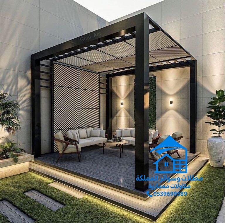 برجوالات