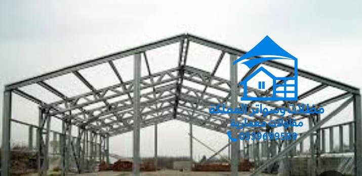 IMG-20250606-WA0093